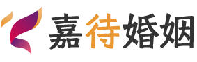 广东清远婚姻调解